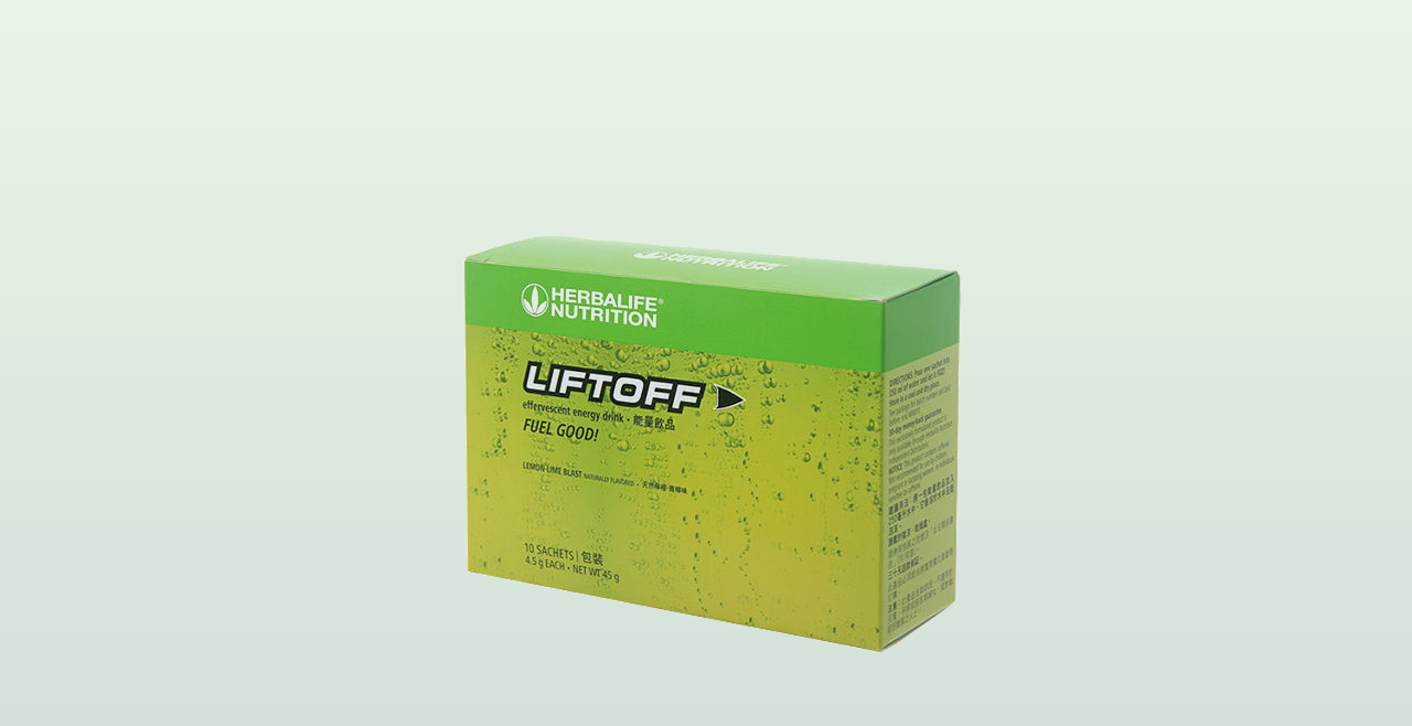 Herbalife Liftoff 能量飲