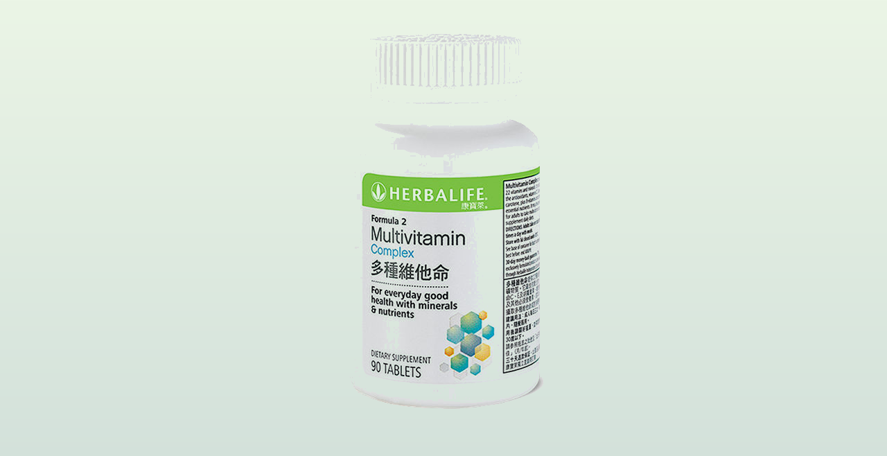 Herbalife F2 Multivitamin Complex 綜合維他命
